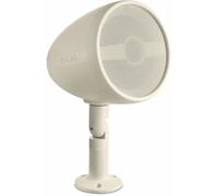 Enceinte d'extérieur Focal OD Sat 5 Crème (la pièce)