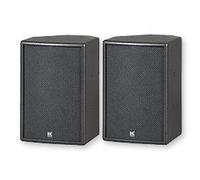 Enceinte IL82PU (La Paire)