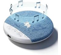 【Enceinte Sous Oreiller À Bruit Blanc】- Haut-parleur De Coussin Rechargeable Ultra-fin | Minuteur Intégré, Son Directionnel | Pour Adultes, Dormeurs De Côté Et Plein Air, Bureau, Cadeau Masculin Femme