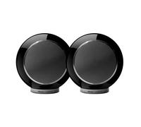 Enceintes bibliothèques Elipson® Planet L Performance Noir Laqué vendues par paire