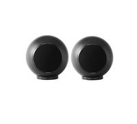Enceintes bibliothèques Elipson® Planet L Performance Noir Mat vendues par paire