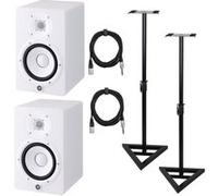 Enceintes de Monitoring Yamaha HS7 W Pack G