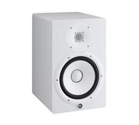 Enceintes monitoring Yamaha HS8 75 Blanc