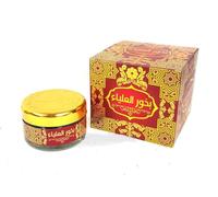 Encens Mabkharat AL-Khaleej Bakhour Al-Alyaa 100 g