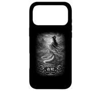 Enchanté - Serpent Blanc - Légende du Mythe Chinois Coque pour iPhone 17 Pro Max