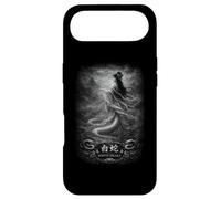 Enchanté - Serpent Blanc - Légende du Mythe Chinois Coque pour iPhone Air
