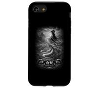 Enchanté - Serpent Blanc - Légende du Mythe Chinois Coque pour iPhone SE (2020) / 7/8