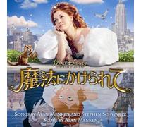 Enchanted: Original Soundtrack [Import]