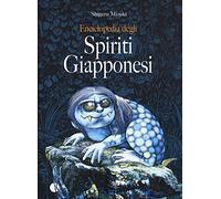 Enciclopedia degli spiriti giapponesi