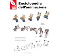 Enciclopedia dell'animazione
