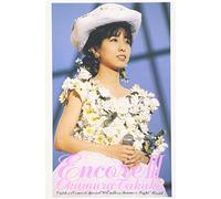 Encore III [Import allemand]