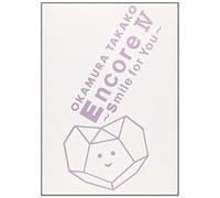 Encore Iv Smile For You [Dvd]