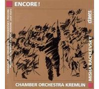 Encore ! Sarasare, Rachmaninov, Puccini, Mozart, Schubert,