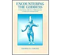 Encountering The Goddess