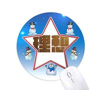 encouragement des richesses rêve qualité bonhomme de neige, tapis de souris série star mat