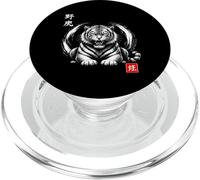 Encre Japonaise avec Esprit Tigre et Puissance PopSockets PopGrip pour MagSafe