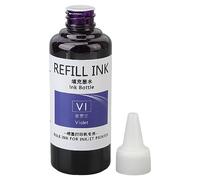 Encre pour tampon à œufs, 100 ml, séchage rapide, haute pureté, multi-usage, pour l'école (violet)