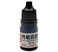 Encre textile 5 ml, encre spéciale pour tissus en coton, Black | Encre étanche pour étudiants, impression de tampons de nom sur le lavage des vêtements, encre spéciale