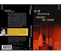 Encres de Chine: Une enquête de l'inspecteur Chen