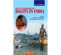 Encyclopaedia Of Dalits In India (Education)