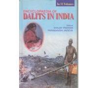 Encyclopaedia Of Dalits In India (Leaders)