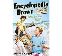 Donald Sobol – Encyclopedia Brown Saves the Day – Viking
