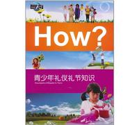 Encyclopedia of Etiquette for Teens (Chinese Edition)