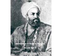 Encyclopedia of Sahih Al-Bukhari (Volume 3 of 5)