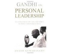 Encyclopedia Of Training And Performance Management (10 Volumes)