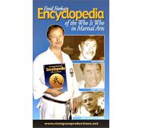 Encyclopédie des arts martiaux qui est qui [VHS]