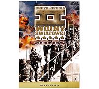 Encyklopedia II Wojny Ĺ wiatowej 58: Bitwa o Grecję [DVD] (Pas de version française)