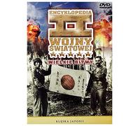 Encyklopedia II Wojny Ĺwiatowej 52:KlÄska Japonii [DVD] (Pas de version française)