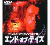 End of Days [Special 1999 Usa] [Import allemand]