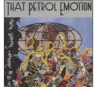 End of the Millennium Psychosis Blues by That Petrol Emotion