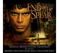 End of The Spear