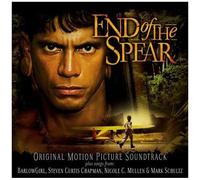 End Of The Spear - Usa Or Canadian Import