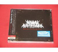 Endarkenment (IN onus Material) [Import]