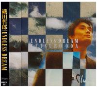 Endless Dream [Import]