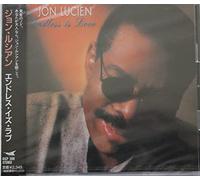 Endless Is Love [IMPORT]