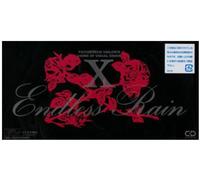 Endless Rain [Import]
