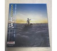 Endless River-Deluxe BD Ve [Import Allemand]