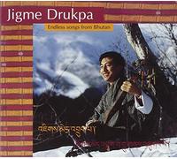 Endless Songs from Bhutan