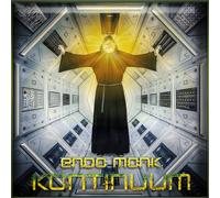 Endo Monk – Kontinuum – Vinyle 2LP