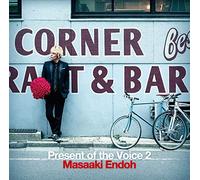ENDOH,MASAAKI - Christmas Acoustic Night 2018 Ht 2018
