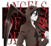 ENDOH MASAAKI/REICHE - Angels Of Death Op/Edika