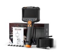Endoscope Camera, Camera Endoscopique, Appareil Photo De La Lunette De Surface Surface Étanche USB C Caméra D'inspection Industrial Rechargeable 8 Mm avec D'écran 4,3 Pouces