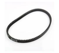 ENEFCKCHRL Courroie Transmission Courroie Synchrone 860 19.5 28 pour SYM pour Symphony 125cc 150cc 2009-2014 1B01ARA01 23100-ARA-0000 Courroie d'entraînement CVT