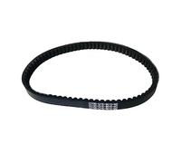 ENEFCKCHRL pour CVT pour Courroie D'entraînement pour 743 20 30 pour Scooter Cyclomoteur pour pour 152QMI pour GY6 125 pour GY6-125 CC À Boîtier Court Courroie Transmission Courroie Synchrone