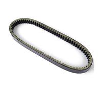 ENEFCKCHRL Transmission Scooter pour Suzuki pour UC125 pour UC150 Epicuro 1998-2001 pour UH125 pour UH150 Burgman pour 27601-21F11-000 pour 27601-03H00 Courroie Transmission Courroie Synchrone