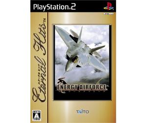 Energy Airforce aimStrike! (Eternal Hits)[Import Japonais]